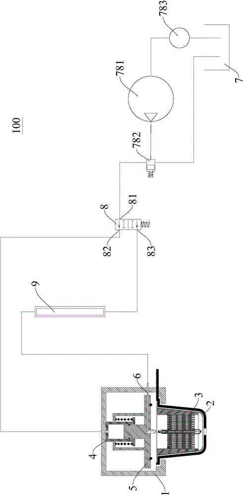 Drink dispenser system