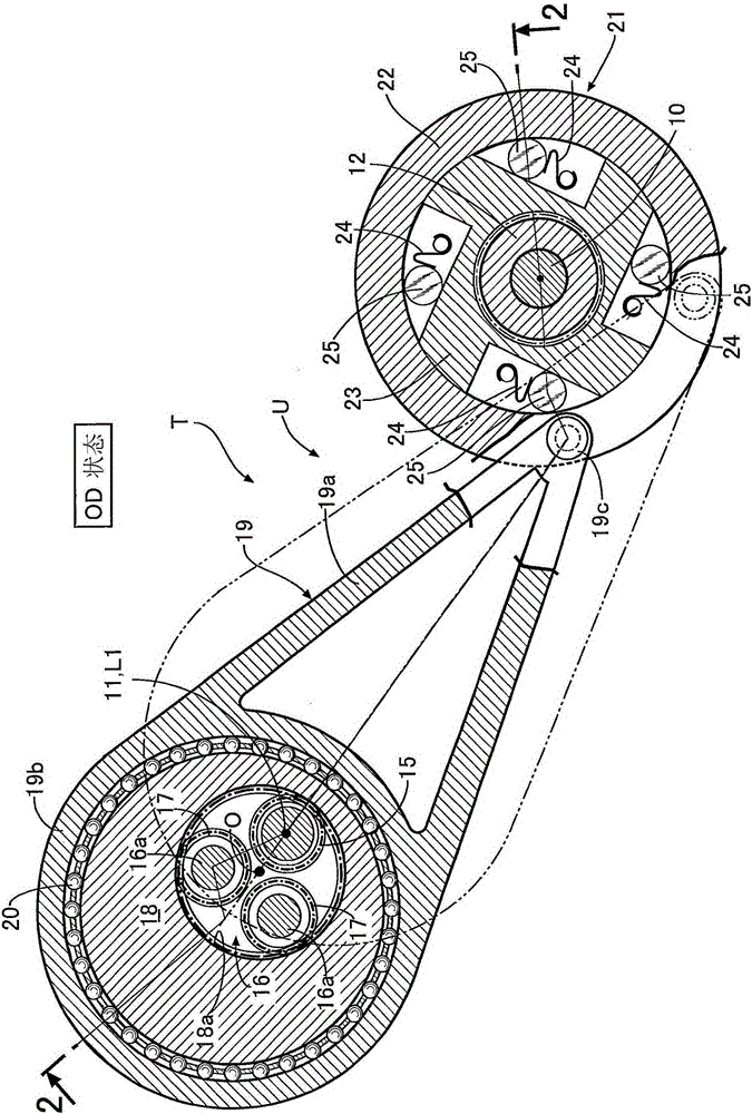 A power transmission device for a vehicle