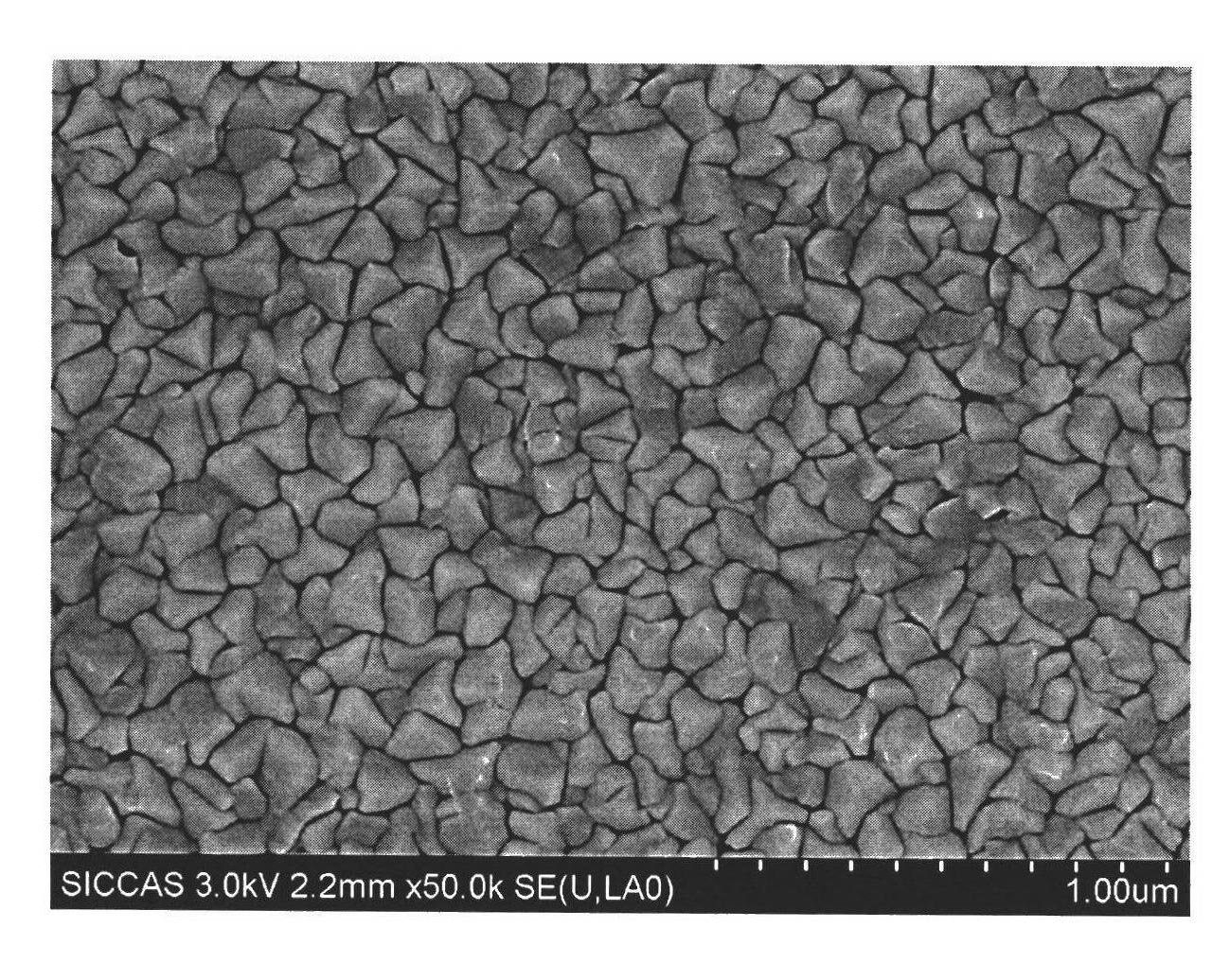 Method for preparing tellurium-zinc-cadmium film material with adjustable forbidden bandwidth