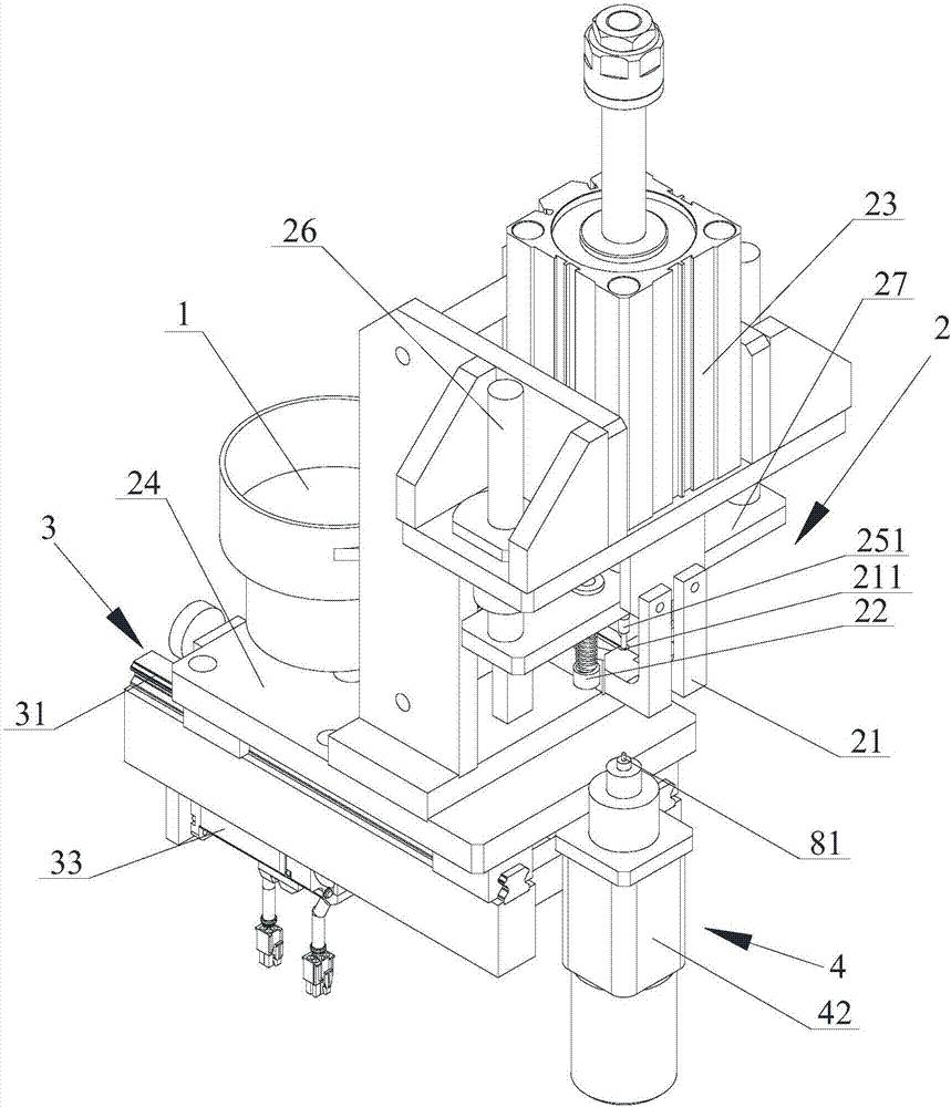 Riveting mechanism of automatic riveting machine