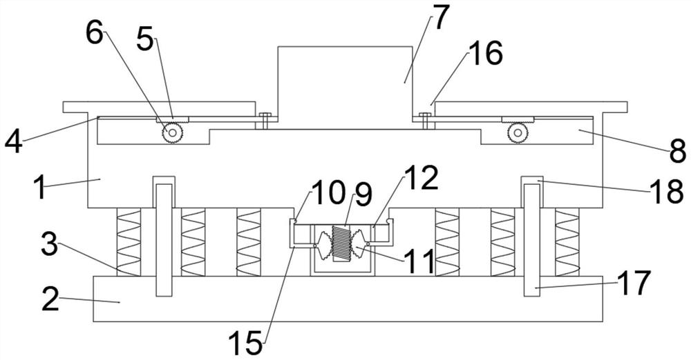 Damping type oil pump support