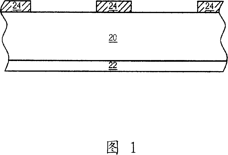 Method for manufacturing micro-torsion shaft