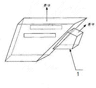 Automatic cleaning device of bucket chain conveyor