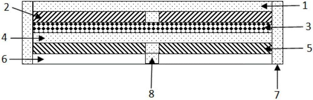 Fragile anti-metal label and mounting device thereof