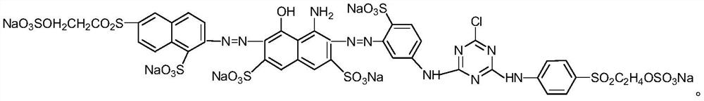 A kind of preparation method and application of three reactive group blue dyes