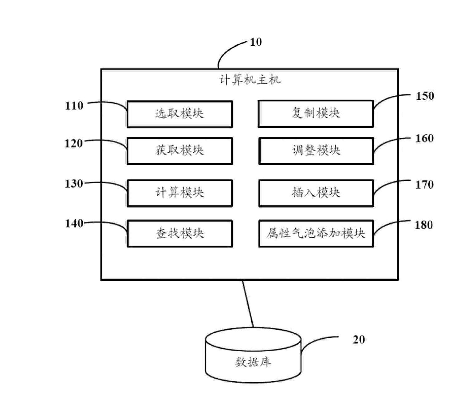 Part dismantling drawing system and method