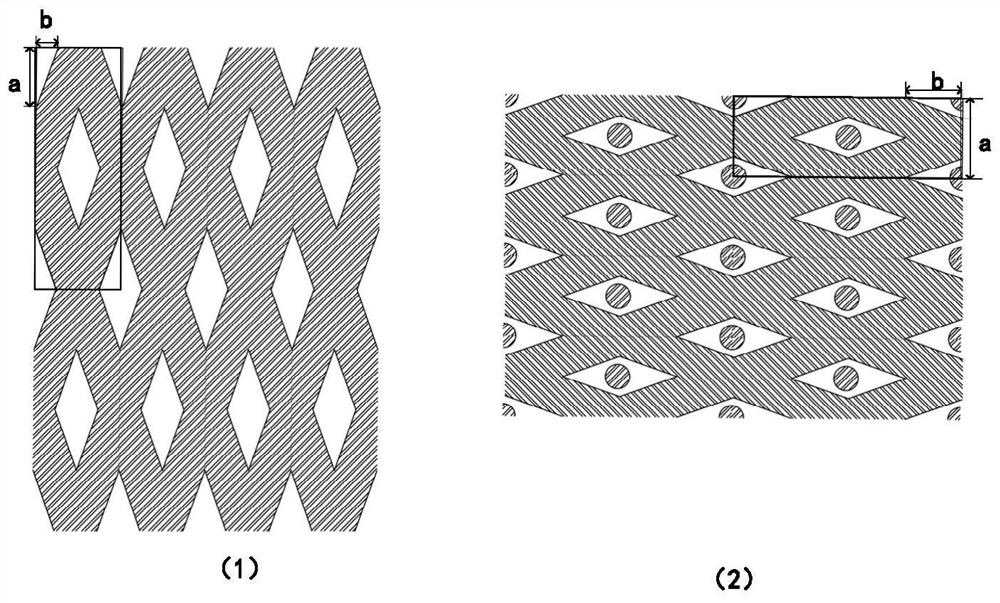 Two-dimensional grating, optical waveguide and AR glasses