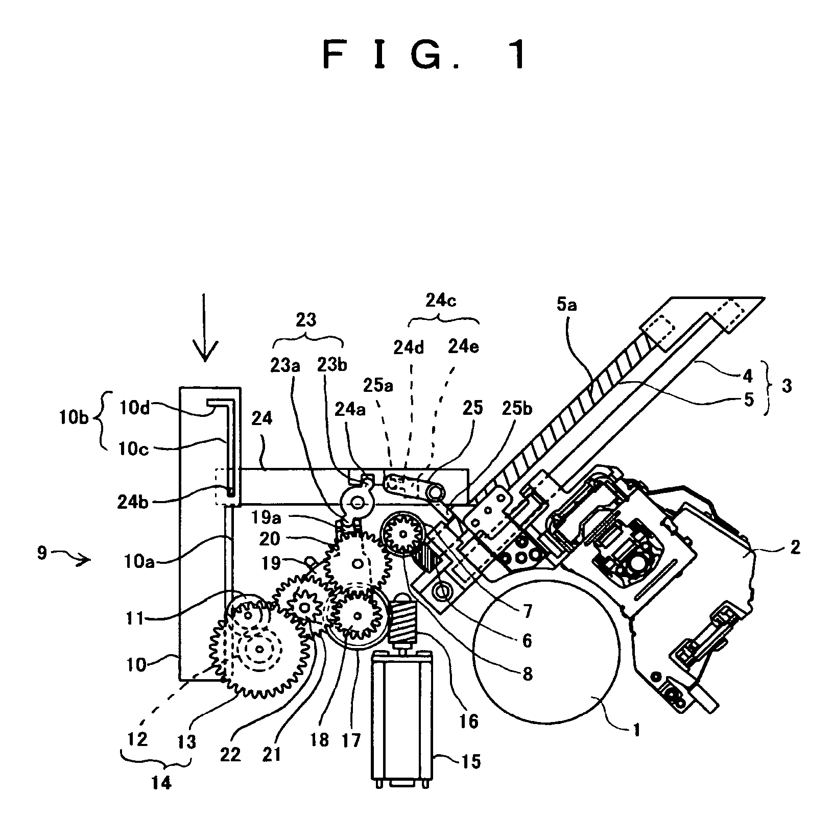 Power switching system for acoustic apparatus