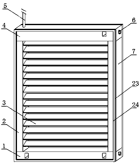 Electric control adjusting type hollow shutter