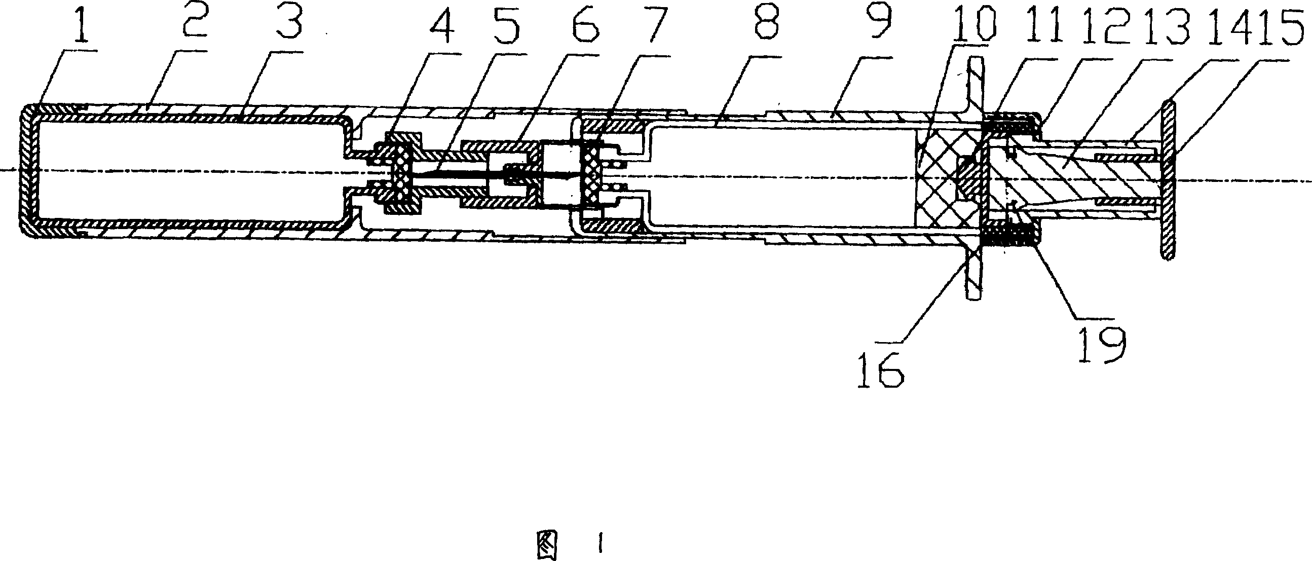 Solvent front positioned aseptic chemical mixing clip type bottled syringe