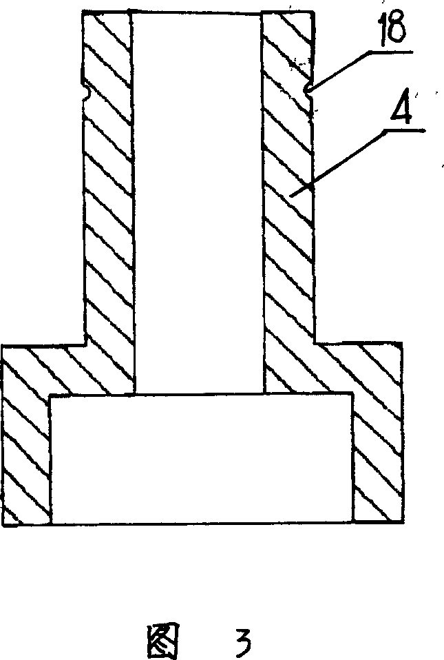 Solvent front positioned aseptic chemical mixing clip type bottled syringe