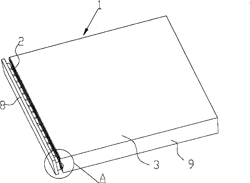 Light guide plate and backlight module provided therewith