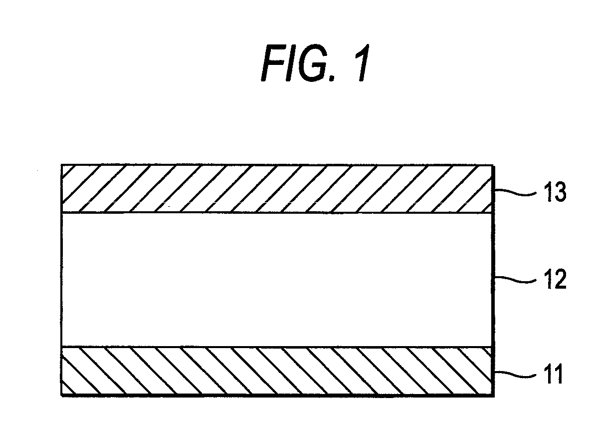 Merocyanine dye and photoelectric conversion device