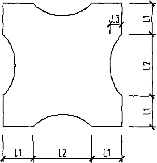 Novel multi-ribbed composite wall structure system with three anti-vibration defense lines