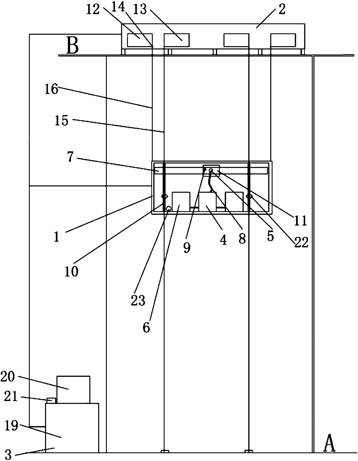 Intelligent spraying equipment and method for building outer wall body