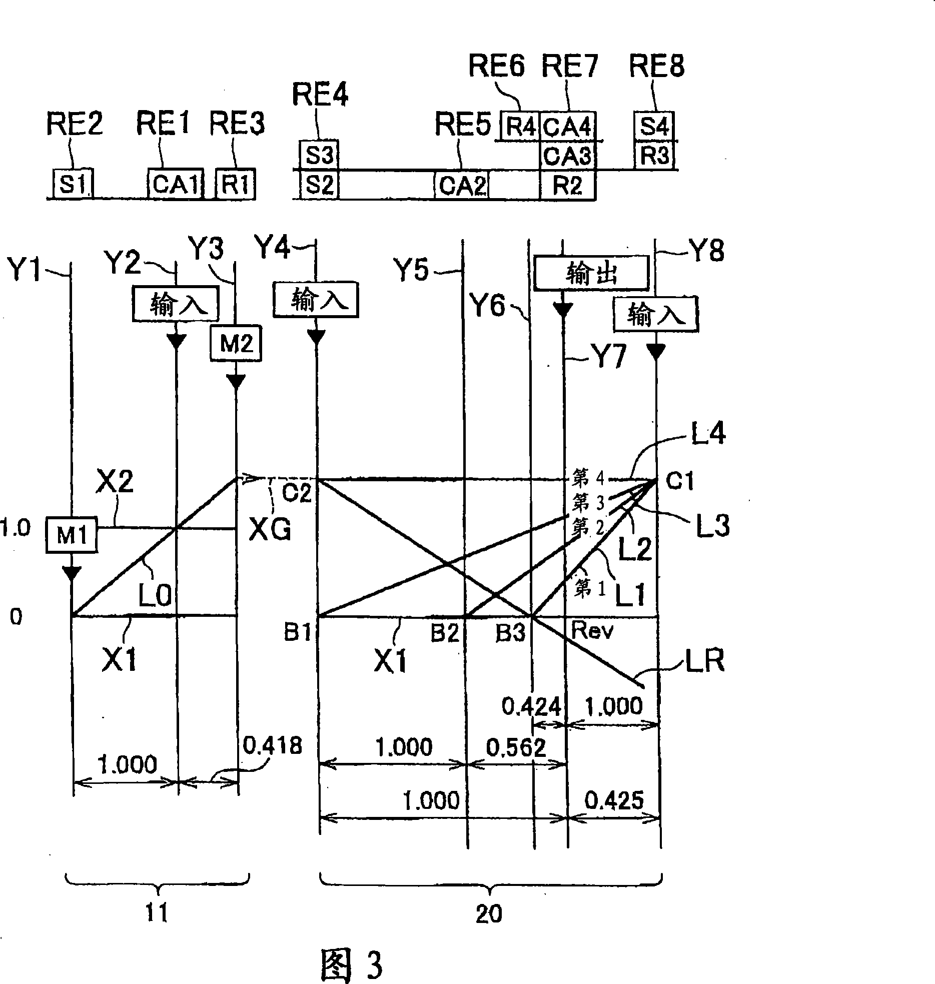 Control apparatus and control method for vehicular drive system