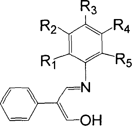 Beta-hydroxy propyleneimine vanadium olefinic polymerization catalyst and its preparation method and uses