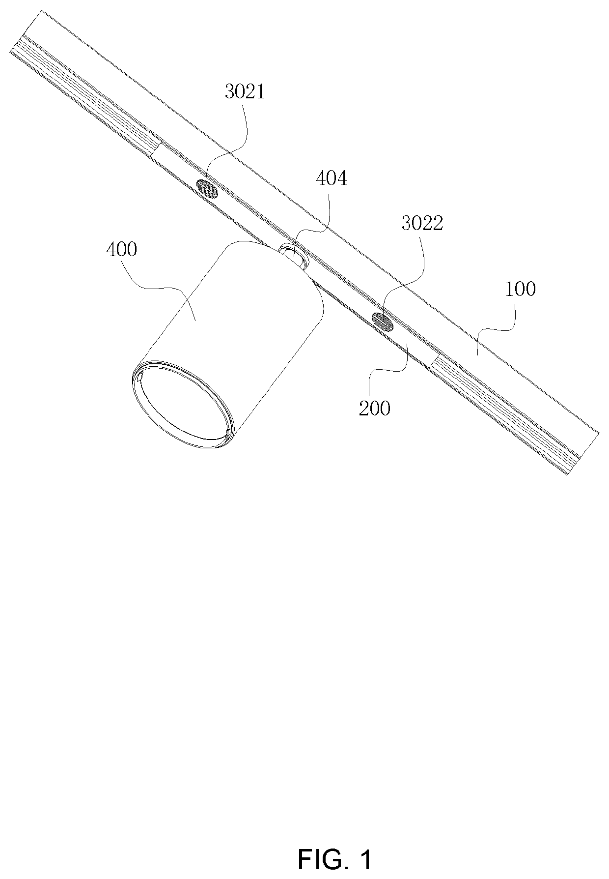 Dimming track lamp