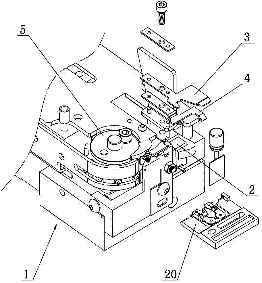 Small vertical element station feeding device
