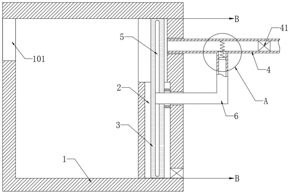 Soil thermal desorption remediation equipment - Eureka | Patsnap ...