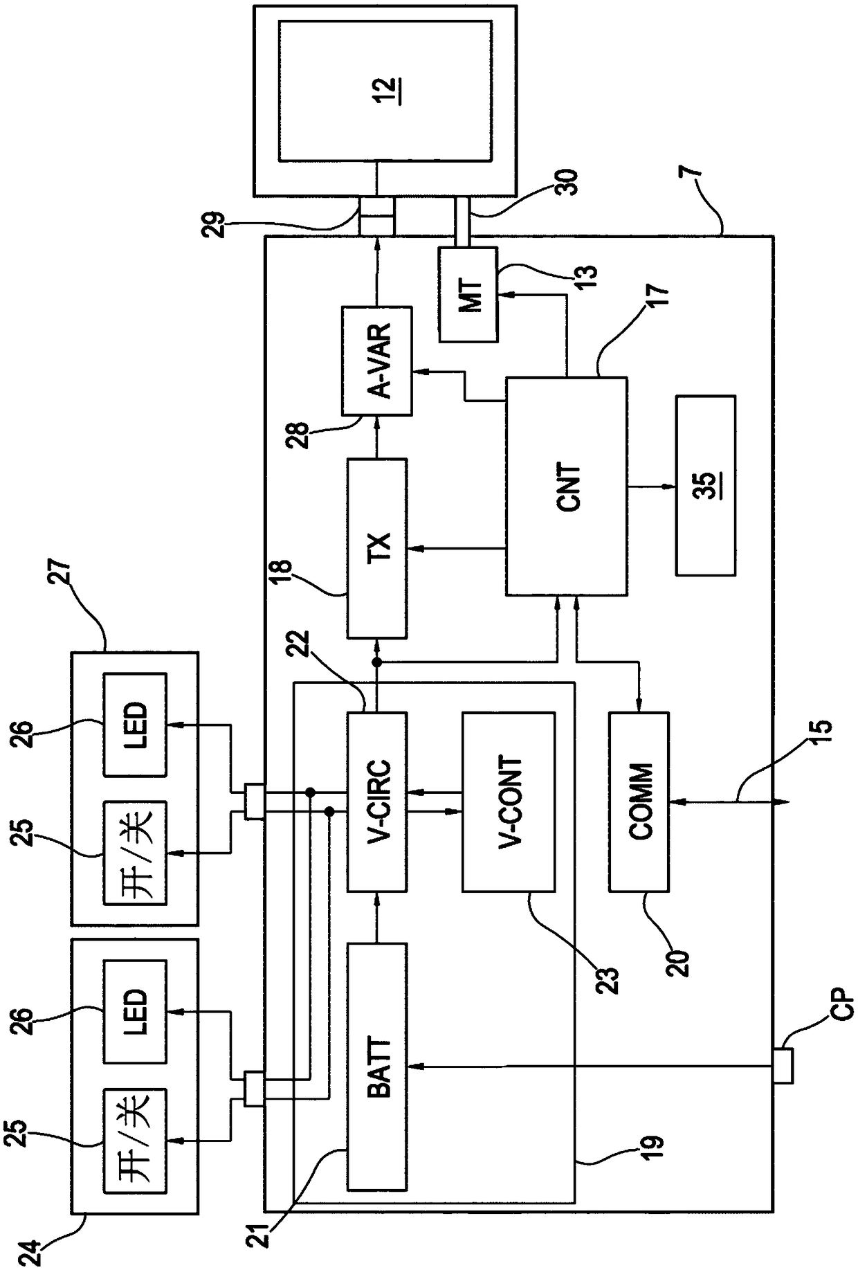 A tissue anomaly detection apparatus comprising a probe transmitter device
