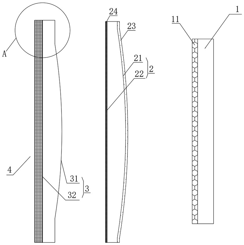 Optical system and VR device