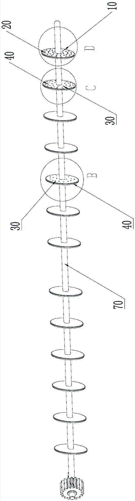 Wind sweeping blade structure and wind deflector component and air conditioner