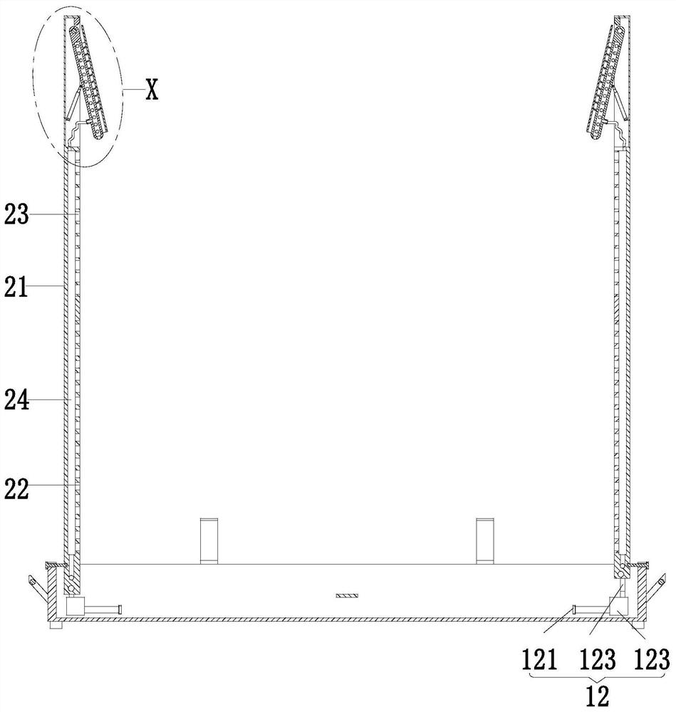 Intelligent maintenance device for concrete building