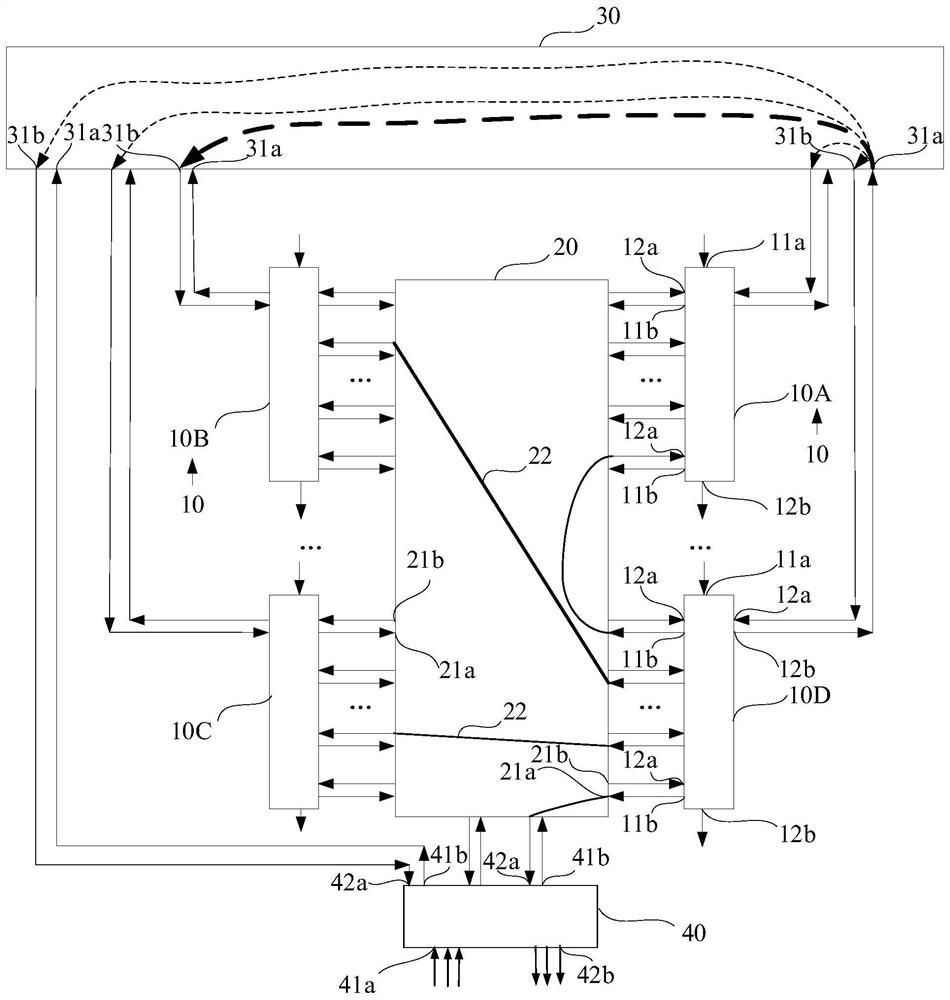 Reconfigurable optical add drop multiplexer, optical path protection method and device, and medium