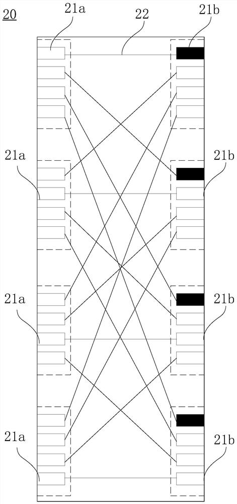 Reconfigurable optical add drop multiplexer, optical path protection method and device, and medium