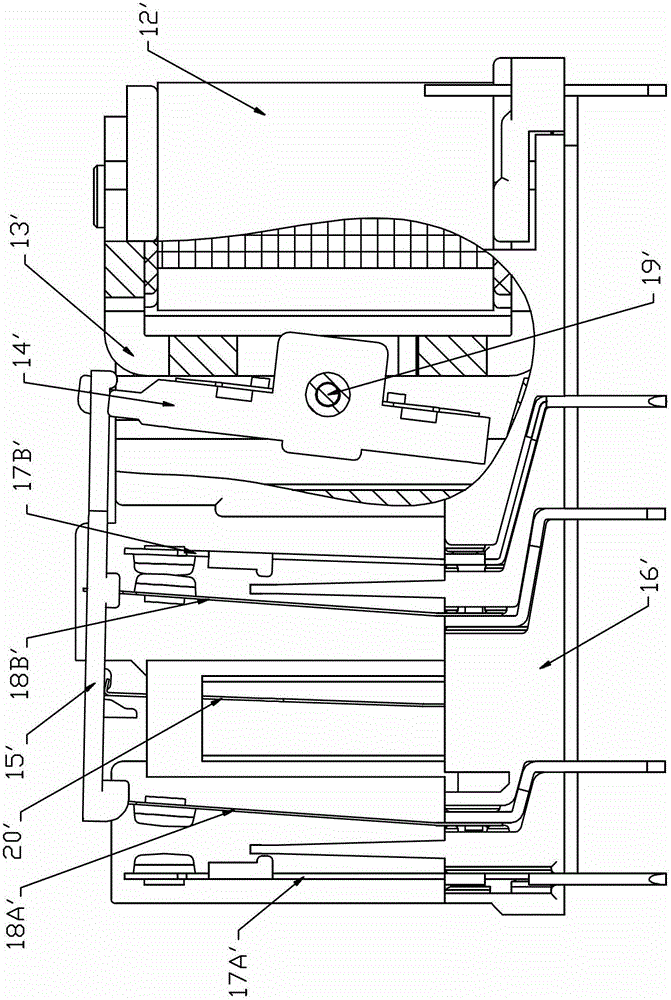 An Electromagnetic Relay with Contact Bias Placement