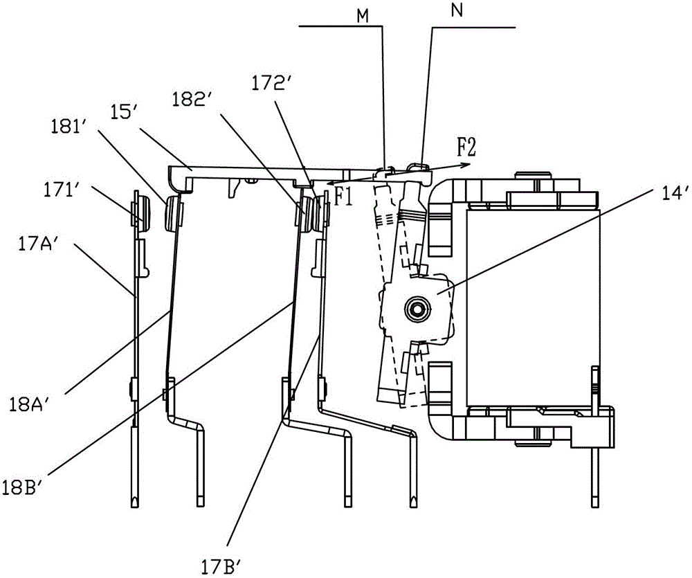 An Electromagnetic Relay with Contact Bias Placement