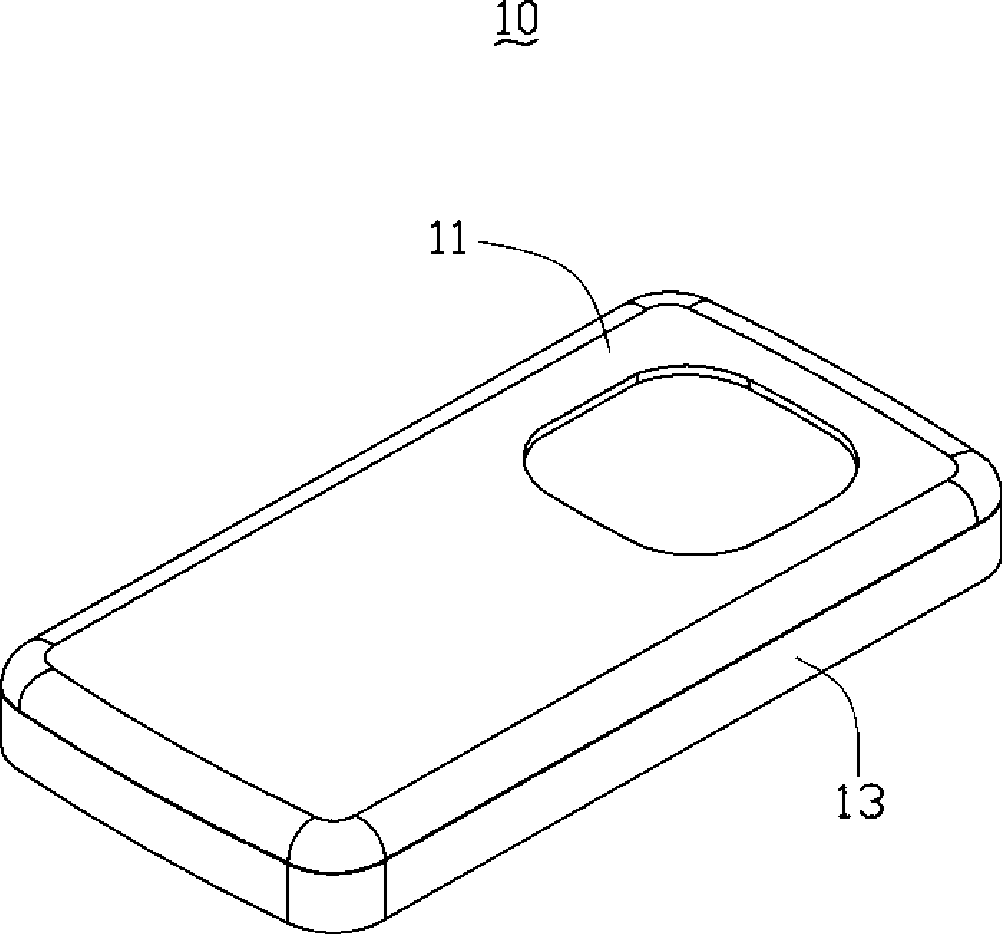 Casing, manufacturing method for the casing and electronic apparatus applying the casing