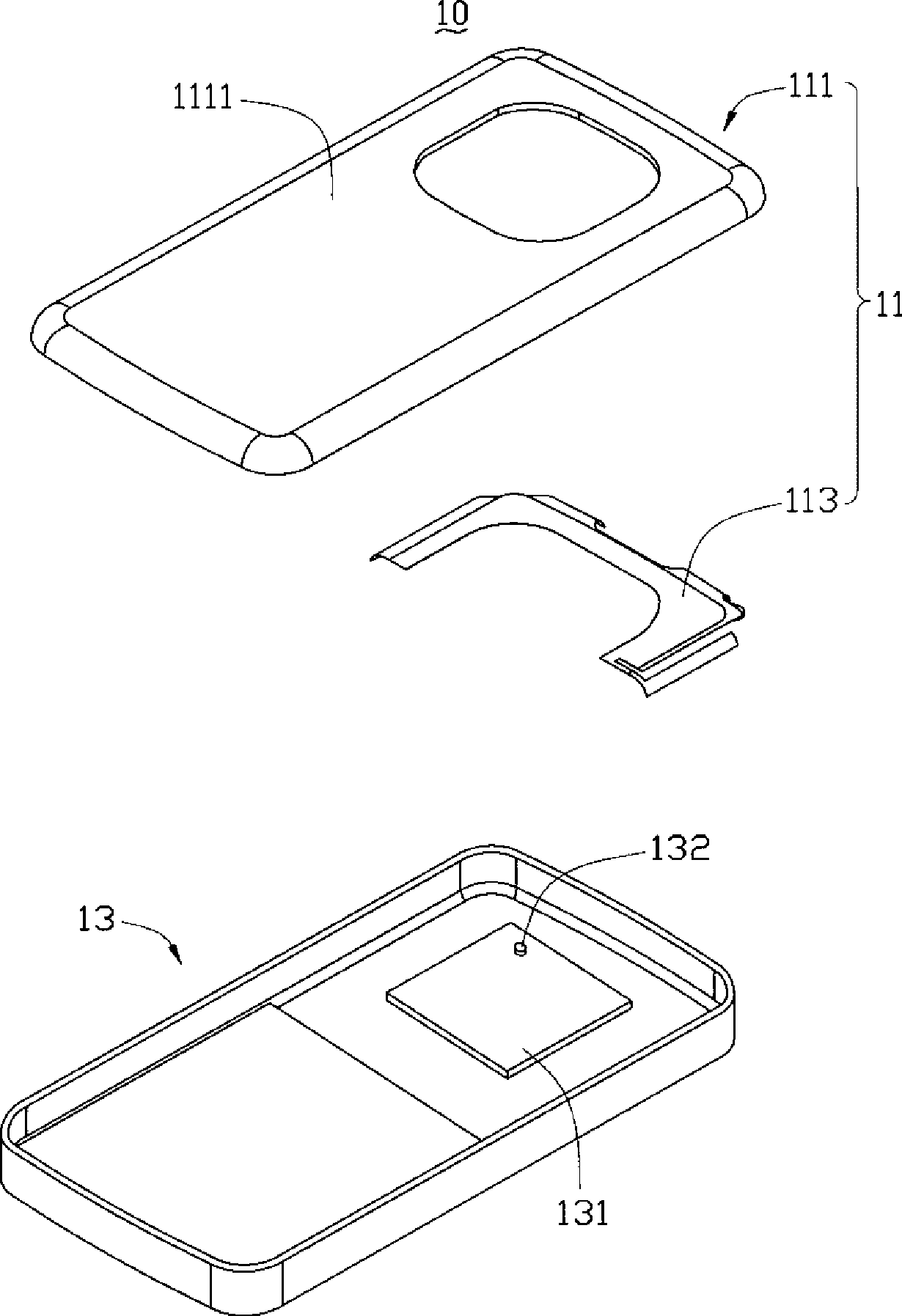 Casing Manufacturing Method For The Casing And Electronic Apparatus