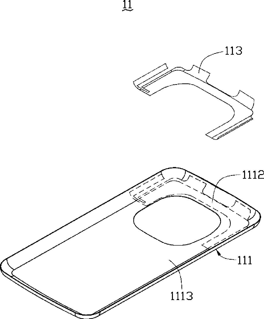 Casing, manufacturing method for the casing and electronic apparatus applying the casing