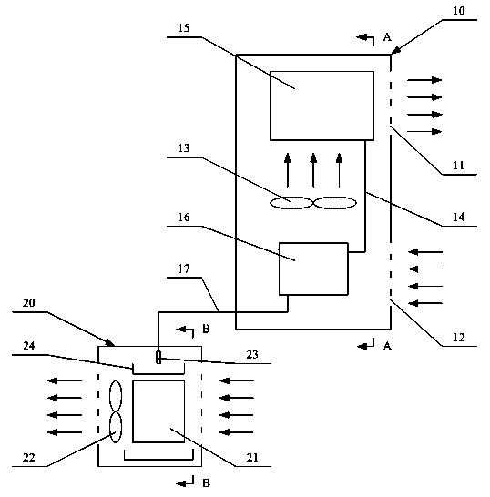Split type air conditioner and condensate water recycling and energy saving method for same