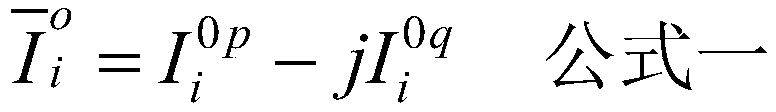 Distributed power supply network loss allocation method based on contribution factor theory