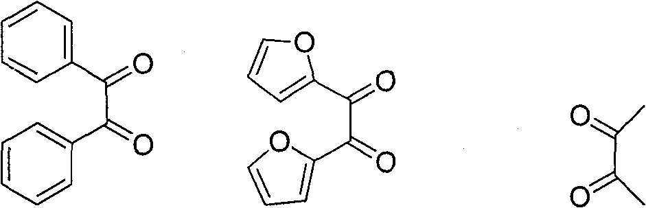 Preparation of quinoxaline derivatives