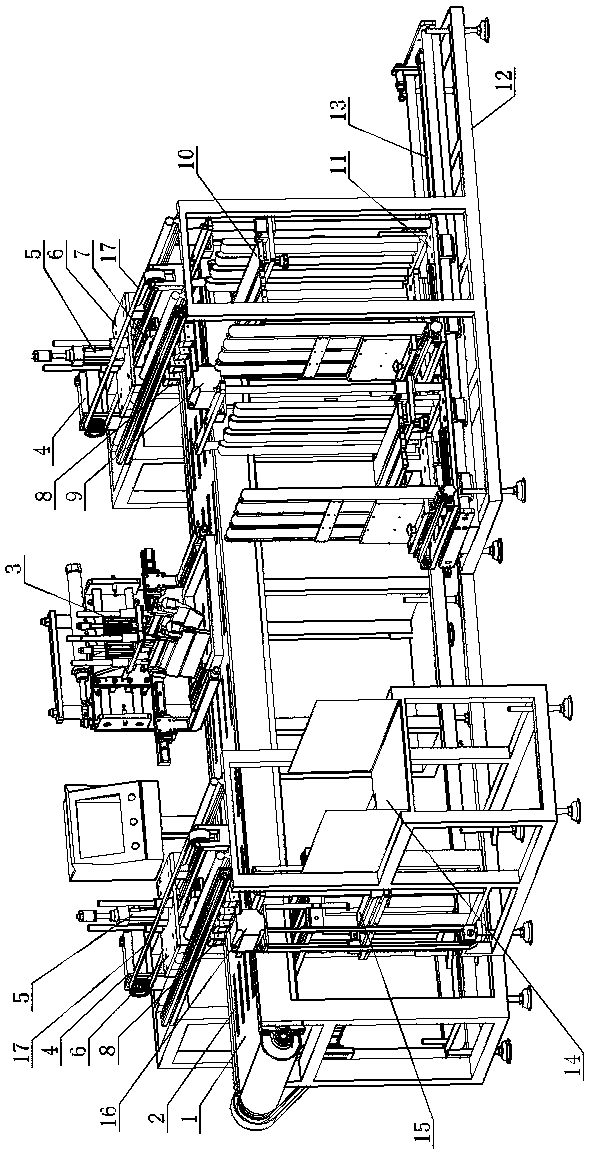 Automatic midsole printing machine