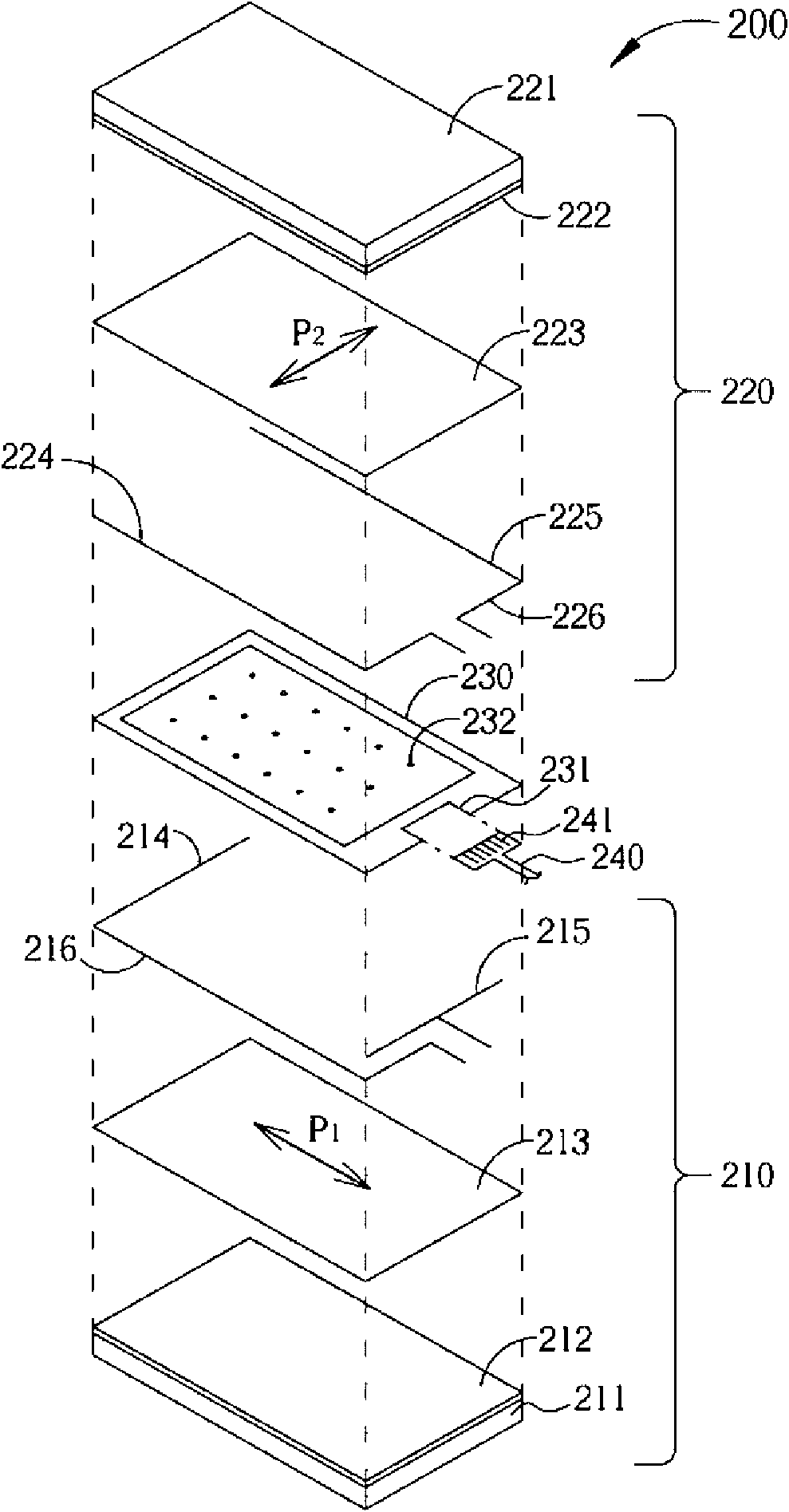 Touch screen and electronic device therewith