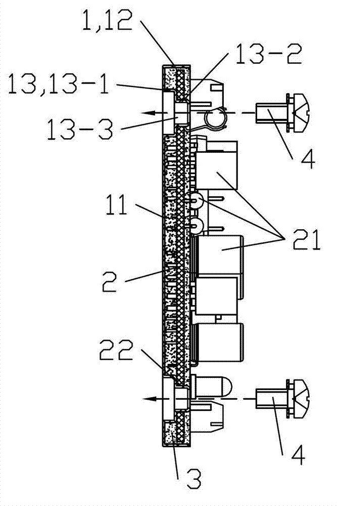 Circuit device and circuit-board protecting box thereof