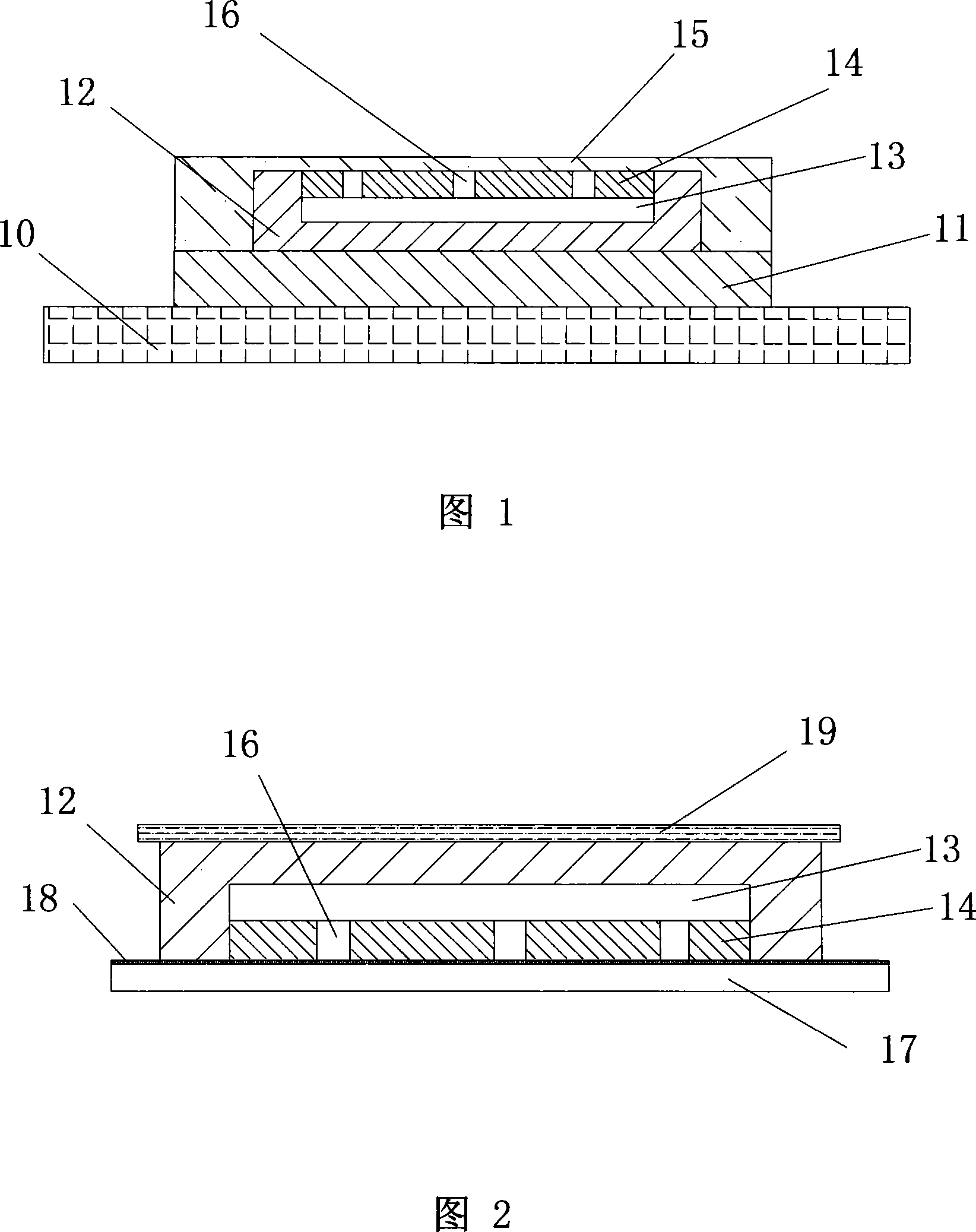 Home appliance surface part with decoration pattern and method for forming pattern on board body of this part