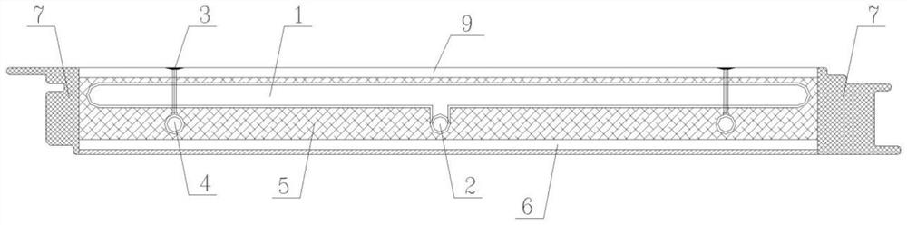 Assembly type integrated active fireproof protection plate and working method thereof