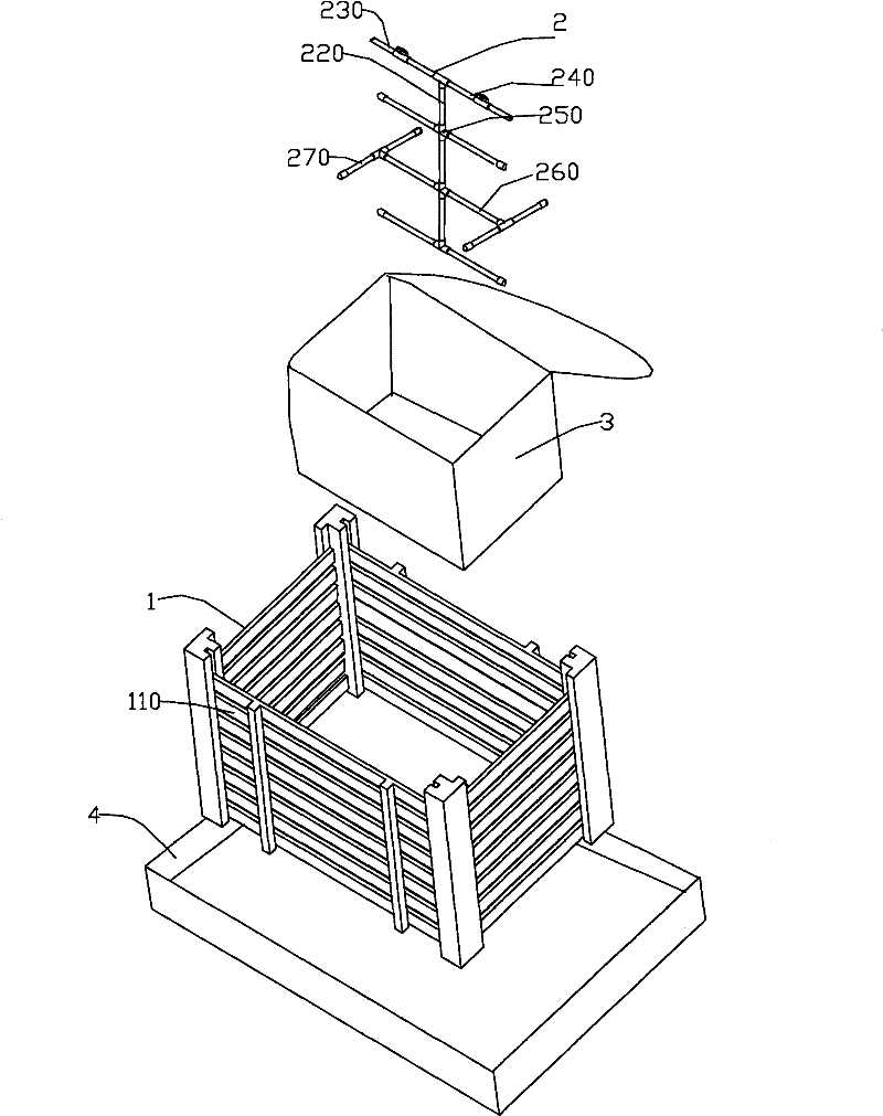 Device for cultivating ?low-ranking animal with function for switching between air inflation and water feed