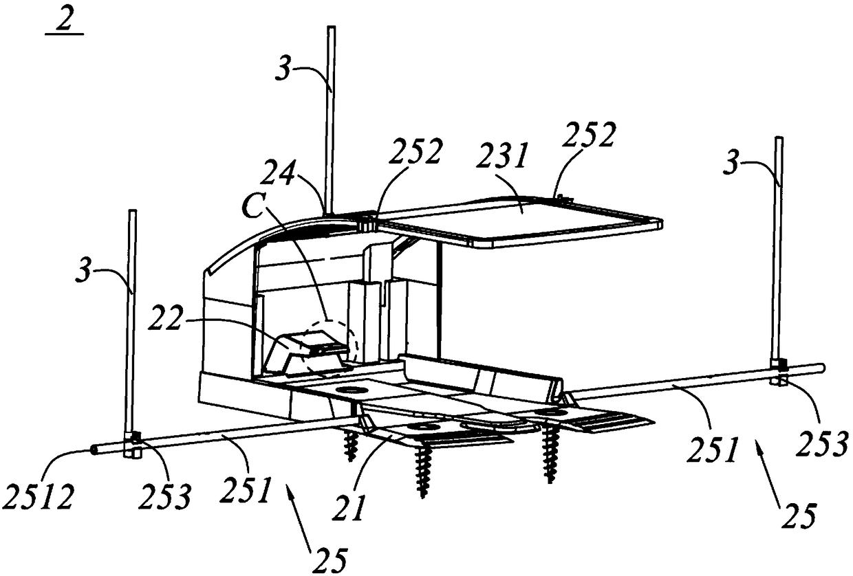 Charging station and intelligent robot system with charging station