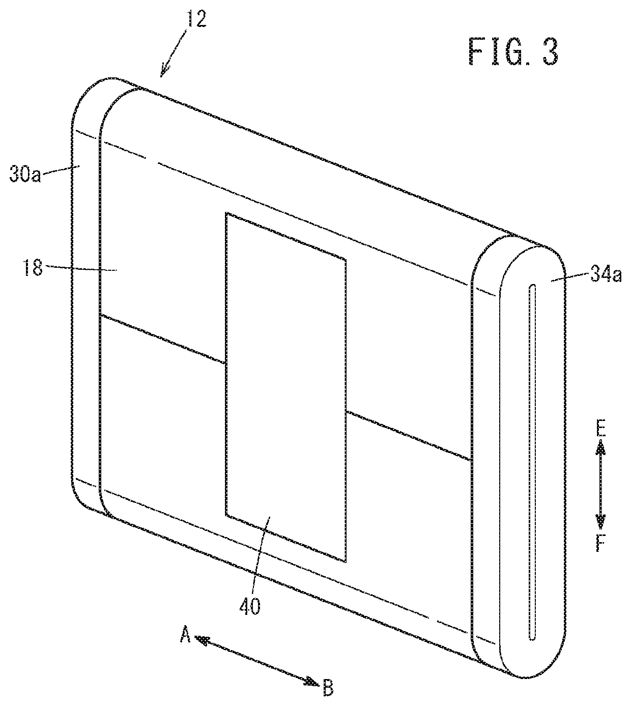 Secondary battery with film shaped sensor