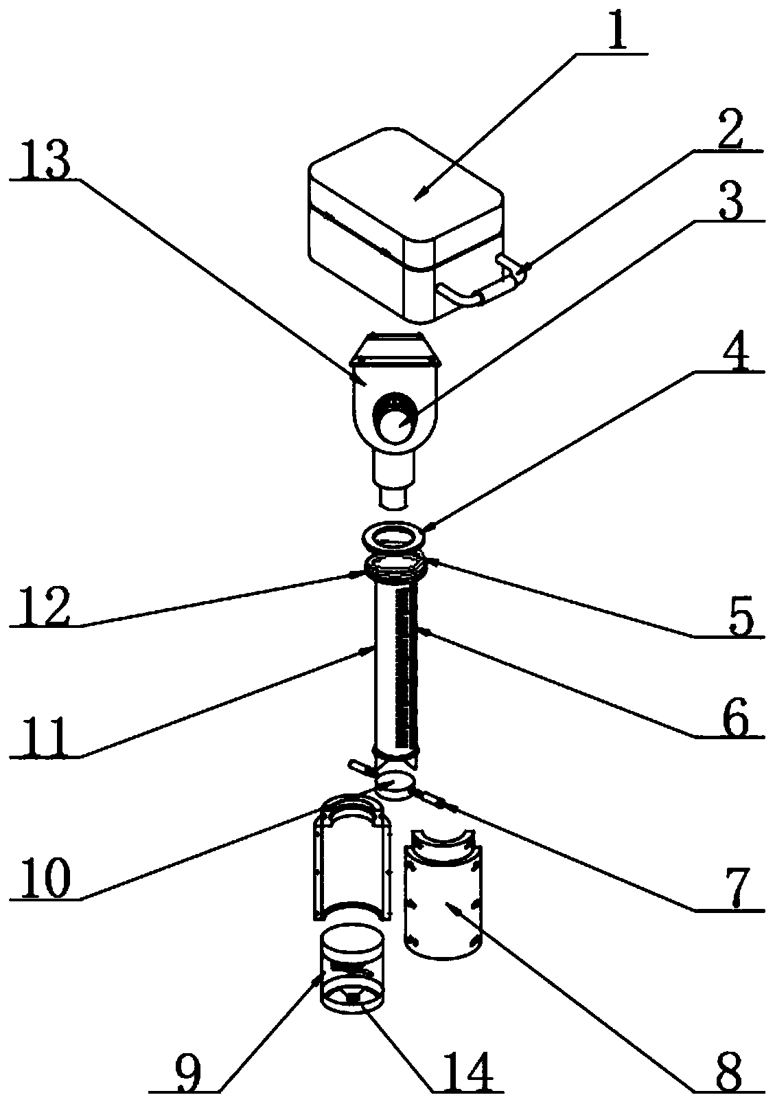 Refined sampling device for soil detection