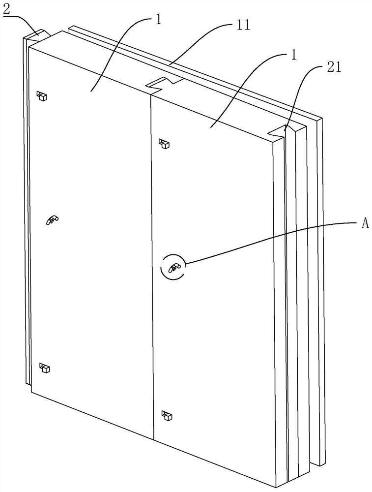 Fast assembly type building wallboard