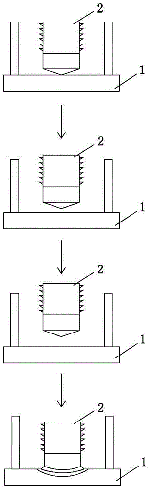 A stud welding method for amorphous alloy