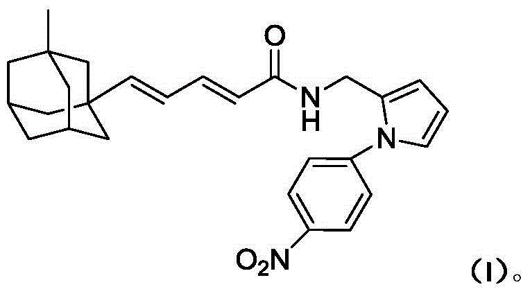 Compound containing nitrobenzene and diene adamantine structure and preparation method and application of compound